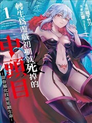 韩剧《济州岛的春天》全集在线观看海报