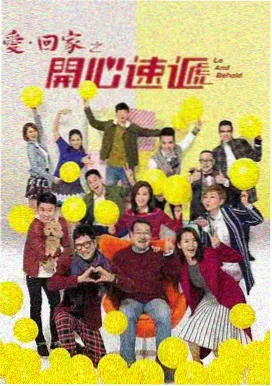 韩剧《逆光追凶》在线观看海报