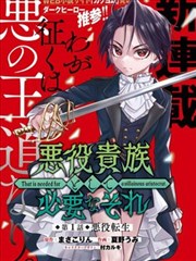 韩剧《深海信号》最新更新海报