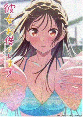 韩国短剧《校园怪谈》海报